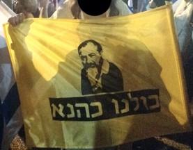 [Kakh Movement (Israel)]